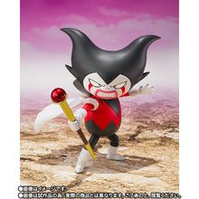Load image into Gallery viewer, S.H.Figuarts King Gomah Dragon Ball Daima Action Figure Maple and Mangoes
