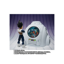 Load image into Gallery viewer, S.H.Figuarts Medical Machine Dragon Ball Z (Limited Edition)
