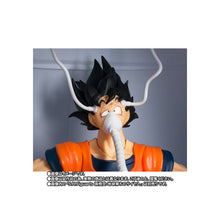 Load image into Gallery viewer, S.H.Figuarts Medical Machine Dragon Ball Z (Limited Edition)
