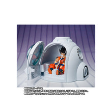 Load image into Gallery viewer, S.H.Figuarts Medical Machine Dragon Ball Z (Limited Edition)
