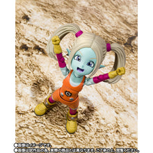 Load image into Gallery viewer, S.H.Figuarts Panzy Dragon Ball Daima Action Figure Maple and Mangoes
