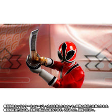 Load image into Gallery viewer, S.H.FIGUARTS: Samurai Sentai Shinkenger / Power Rangers Samurai - Shinken Red (Limited Edition) [Bandai Spirits] Maple and Mangoes
