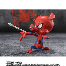 Load image into Gallery viewer, S.H.Figuarts Spider-Man Noir &amp; Spider-Ham (Spider-Man: Across the Spider-Verse) Exclusive Maple and Mangoes
