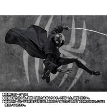 Load image into Gallery viewer, S.H.Figuarts Spider-Man Noir &amp; Spider-Ham (Spider-Man: Across the Spider-Verse) Exclusive Maple and Mangoes
