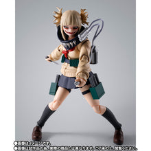 Load image into Gallery viewer, S.H.Figuarts Toga Himiko My Hero Academia Action Figure Maple and Mangoes
