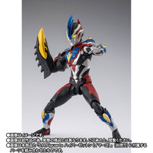 Load image into Gallery viewer, S.H.FIGUARTS: Ultraman Ginga Victory (Limited Edition) [Bandai Spirits] Maple and Mangoes
