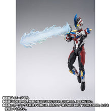 Load image into Gallery viewer, S.H.FIGUARTS: Ultraman Ginga Victory (Limited Edition) [Bandai Spirits] Maple and Mangoes
