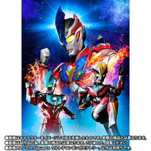 Load image into Gallery viewer, S.H.FIGUARTS: Ultraman Ginga Victory (Limited Edition) [Bandai Spirits] Maple and Mangoes
