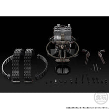 Load image into Gallery viewer, SMP: Armored Core VI Fires of Rubicon - AAP07 BALTEUS (Limited Edition) [Bandai] Maple and Mangoes

