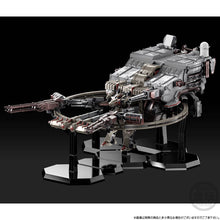 Load image into Gallery viewer, SMP: Armored Core VI Fires of Rubicon - AAP07 BALTEUS (Limited Edition) [Bandai] Maple and Mangoes
