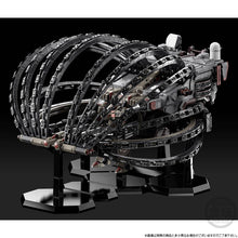 Load image into Gallery viewer, SMP: Armored Core VI Fires of Rubicon - AAP07 BALTEUS (Limited Edition) [Bandai] Maple and Mangoes

