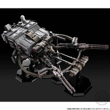 Load image into Gallery viewer, SMP: Armored Core VI Fires of Rubicon - AAP07 BALTEUS (Limited Edition) [Bandai] Maple and Mangoes
