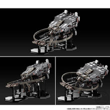 Load image into Gallery viewer, SMP: Armored Core VI Fires of Rubicon - AAP07 BALTEUS (Limited Edition) [Bandai] Maple and Mangoes
