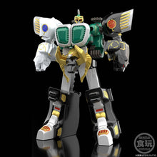 Load image into Gallery viewer, SMP: Hyakuju Sentai Gaoranger / Power Rangers Wild Force - Hyakujuu Gattai Gao Rhinos &amp; Gao Madillo (Limited Edition) [Bandai] Maple and Mangoes
