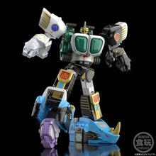 Load image into Gallery viewer, SMP: Hyakuju Sentai Gaoranger / Power Rangers Wild Force - Hyakujuu Gattai Gao Rhinos &amp; Gao Madillo (Limited Edition) [Bandai] Maple and Mangoes
