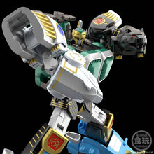Load image into Gallery viewer, SMP: Hyakuju Sentai Gaoranger / Power Rangers Wild Force - Hyakujuu Gattai Gao Rhinos &amp; Gao Madillo (Limited Edition) [Bandai] Maple and Mangoes
