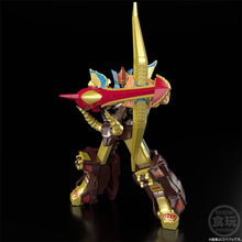 Load image into Gallery viewer, SMP: Hyakuju Sentai Gaoranger / Power Rangers Wild Force - Hyakujuu Gattai GaoGod (Limited Edition) [Bandai] Maple and Mangoes
