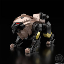 Load image into Gallery viewer, SMP: Hyakuju Sentai Gaoranger / Power Rangers Wild Force - Hyakujuu Gattai GaoGod (Limited Edition) [Bandai] Maple and Mangoes

