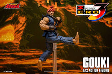 Load image into Gallery viewer, Street Fighter Alpha 3: Akuma 1/12 - Action Figure [Storm Collectibles] Maple and Mangoes

