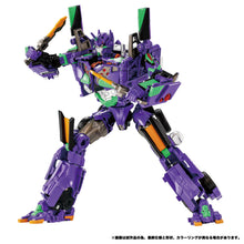 Load image into Gallery viewer, &nbsp;SYNERGENEX Transformers x Evangelion Prime Unit 01 Action Figure Maple and Mangoes
