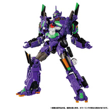 Load image into Gallery viewer, &nbsp;SYNERGENEX Transformers x Evangelion Prime Unit 01 Action Figure Maple and Mangoes
