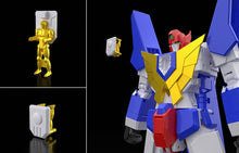 Load image into Gallery viewer, The Brave of Sun Fighbird: Fighbird - THE GATTAI (Reissue) [Good Smile Company] Maple and Mangoes
