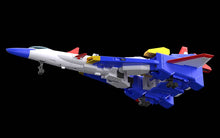 Load image into Gallery viewer, The Brave of Sun Fighbird: Fighbird - THE GATTAI (Reissue) [Good Smile Company] Maple and Mangoes
