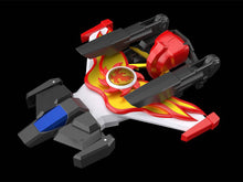 Load image into Gallery viewer, The Brave of Sun Fighbird: Fighbird - THE GATTAI (Reissue) [Good Smile Company] Maple and Mangoes
