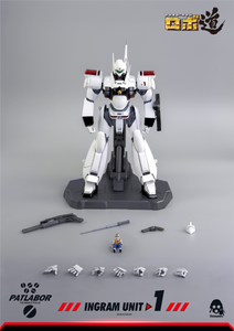 Mobile Police Patlabor Ingram Unit 1 ROBO-DOU 1:35 Scale Action Figure Maple and Mangoes