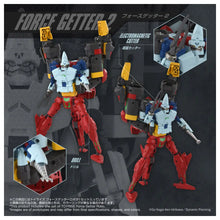 Load image into Gallery viewer, Toyrise: Getter Robo - Force Getter [Takara Tomy] Maple and Mangoes
