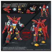 Load image into Gallery viewer, Toyrise: Getter Robo - Force Getter [Takara Tomy] Maple and Mangoes
