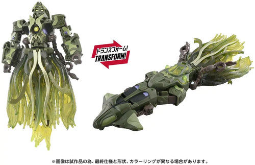 Transformers Age Of The Primes AOTP-23 Quintus Prime Maple and Mangoes
