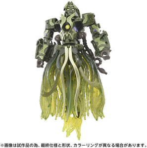 Transformers Age Of The Primes AOTP-23 Quintus Prime Maple and Mangoes