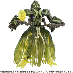 Transformers Age Of The Primes AOTP-23 Quintus Prime Maple and Mangoes