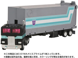 Transformers Missing Link C-01N Nemesis Prime Maple and Mangoes