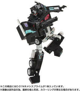 Transformers Missing Link C-01N Nemesis Prime Maple and Mangoes