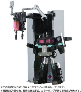 Transformers Missing Link C-01N Nemesis Prime Maple and Mangoes