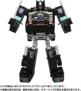 Transformers Missing Link C-01N Nemesis Prime Maple and Mangoes