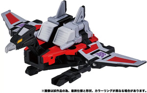 Transformers Masterpiece Edition MPG-19 Soundwave and Laserbeak  Maple and Mangoes