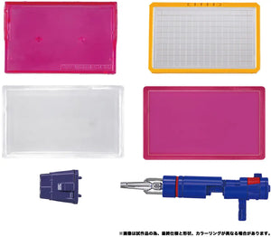Transformers Masterpiece Edition MPG-19 Soundwave and Laserbeak  Maple and Mangoes