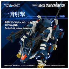Load image into Gallery viewer, 

1/100 Realize Model Zoids RMZ-016 Blade Liger Panzer (ZBF) Lion Type Maple and Mangoes
