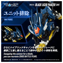 Load image into Gallery viewer, 

1/100 Realize Model Zoids RMZ-016 Blade Liger Panzer (ZBF) Lion Type Maple and Mangoes
