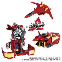 Load image into Gallery viewer, Transformers / Macross 7 Basara Prime&nbsp; Maple and Mangoes
