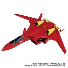 Load image into Gallery viewer, Transformers / Macross 7 Basara Prime&nbsp; Maple and Mangoes
