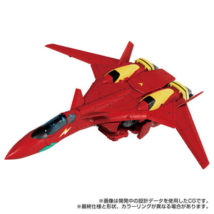 Transformers / Macross 7 Basara Prime&nbsp; Maple and Mangoes