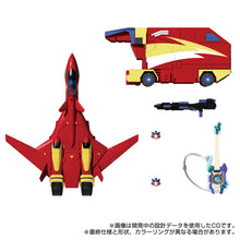 Load image into Gallery viewer, Transformers / Macross 7 Basara Prime&nbsp; Maple and Mangoes
