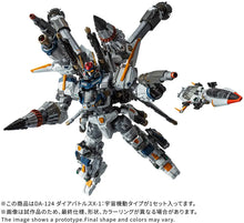 Load image into Gallery viewer, DIACLONE: Dia-Battles X-1 (Space Maneuver Type) (DA-124) [Takara Tomy] Maple and Mangoes
