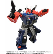 Load image into Gallery viewer, Transformers Missing Link C-11 Delta Magnus Maple and Mangoes
