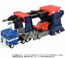Load image into Gallery viewer, Transformers Missing Link C-11 Delta Magnus Maple and Mangoes
