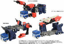 Load image into Gallery viewer, Transformers Missing Link C-11 Delta Magnus Maple and Mangoes
